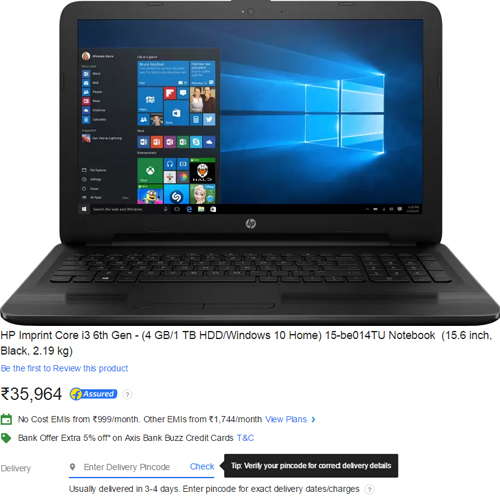 Flipkart offers HP Intel Core i3 Windows 10 laptop at Rs. 999 per month