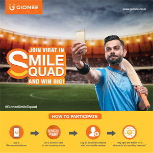 Gionee presents ‘Smile Squad’, a rewarding customer loyalty program