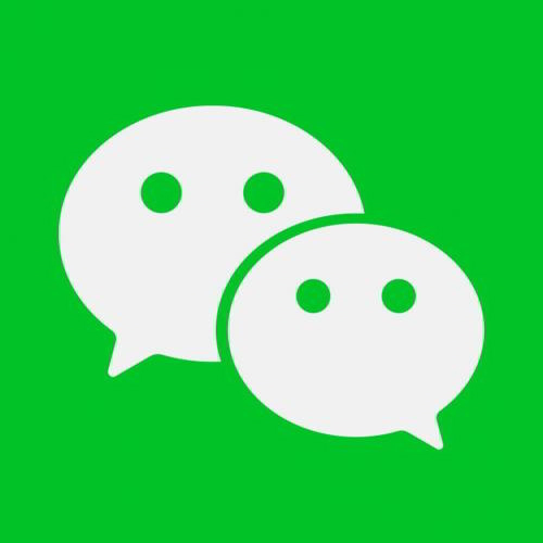 China partners with WeChat, launches virtual state ID system