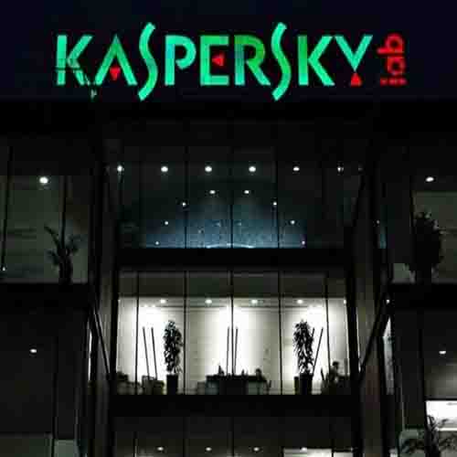 Kaspersky Lab to secure bionic technologies for disabled people