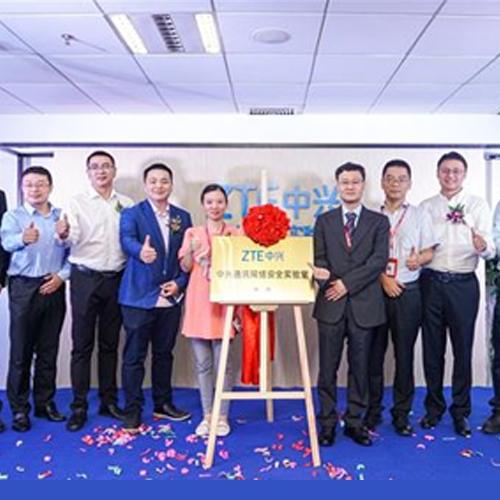 ZTE opens Cybersecurity Lab in China