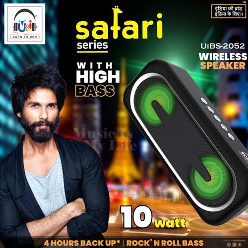 Safari, new wireless speakers by U&i unveiled