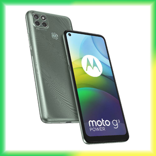 Motorola unveils affordable moto g9 power