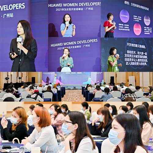 HUAWEI hosts its Women Developers Summit: Her Contributions