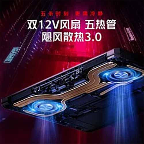 Xiaomi to come up with it's gaming laptop by company