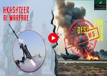 India's AkashTeer: AI Warfare Revolution