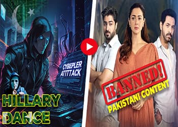 Hillary Dance Weaponized in Cyber Campaign