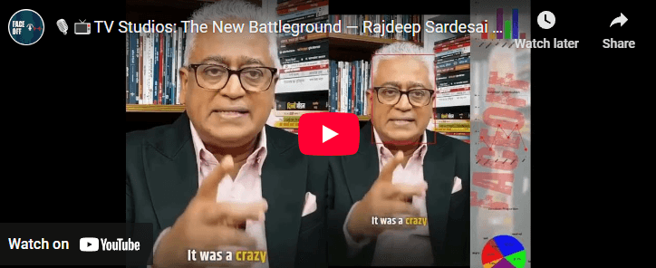 TV Studios: The New Battleground