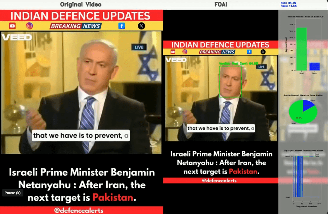 Israeli PM Benjamin Netanyahu: After Iran, the next ratite is Pakistan