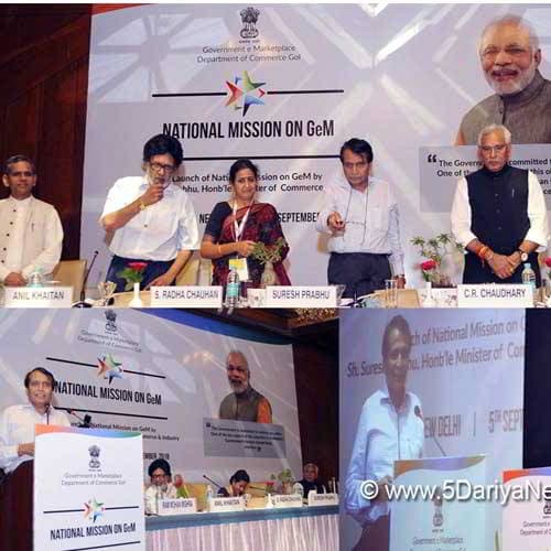 Govt's e-marketplace (GeM) to touch $25 billion in next three years