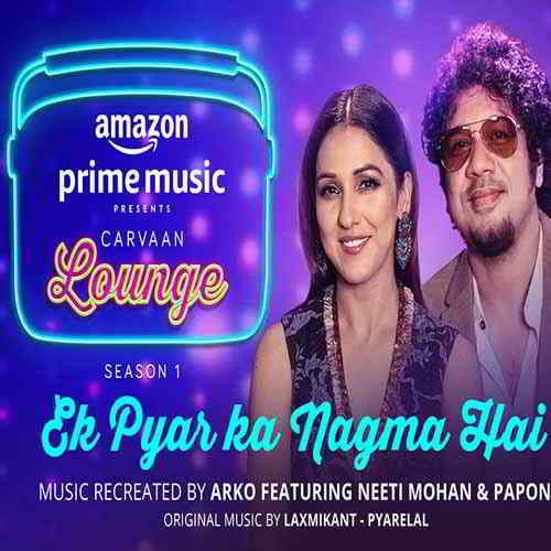 Amazon Prime Music presents Carvaan Lounge Season 1