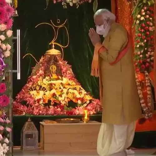 Golden Chapter, says PM Modi after laying the foundation stone of Ram's temple in Ayodhya