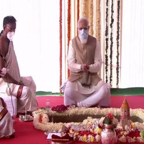 PM lays foundation stone for the new parliament