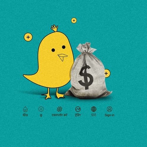 Koo bags $30 million fund in Series B round, valuation jumps to $150 million