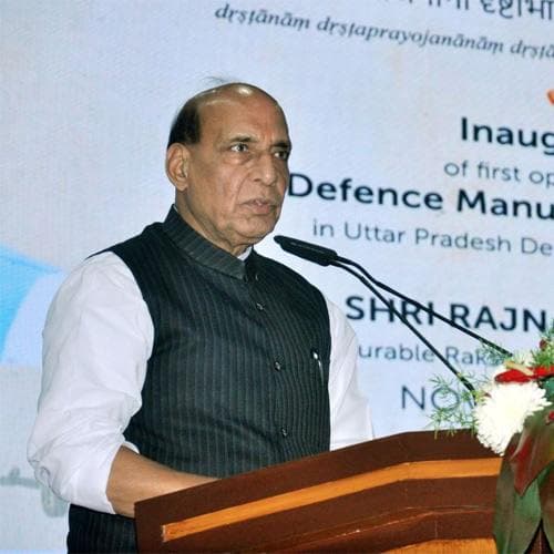 Rajnath Singh inaugurates first Private Sector Defence Manufacturing facility