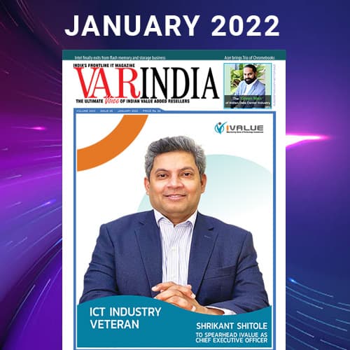 E-Magazine January Issue 2022