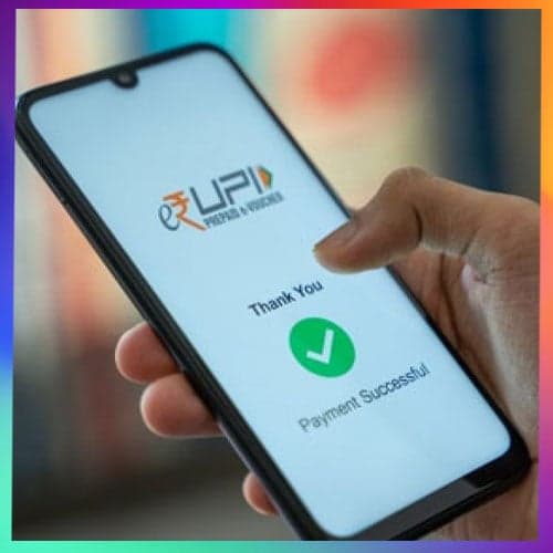 RBI to launch new feature on UPI for E-commerce