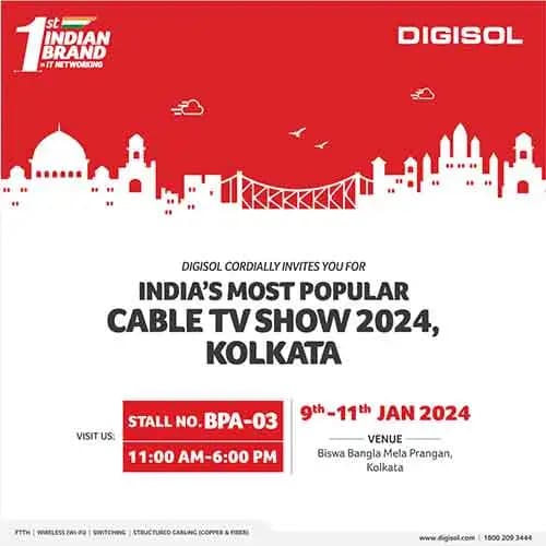 Digisol to Showcase its Product Portfolio at Cable TV Show 2024