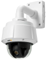 Axis introduces high performance cameras