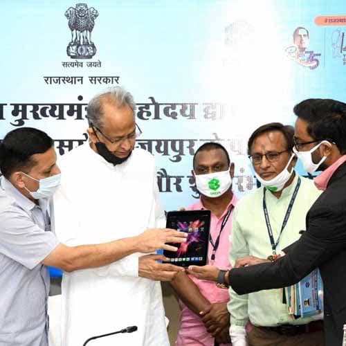 Lockated helps in designing mobile app "RHB Sajag" for the Housing Board of Rajasthan