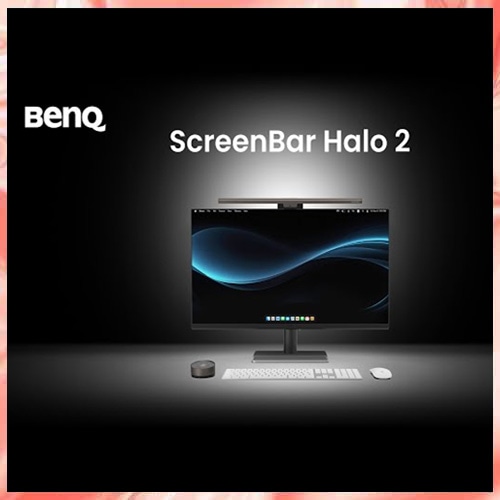 BenQ announces ScreenBar Halo 2 in India