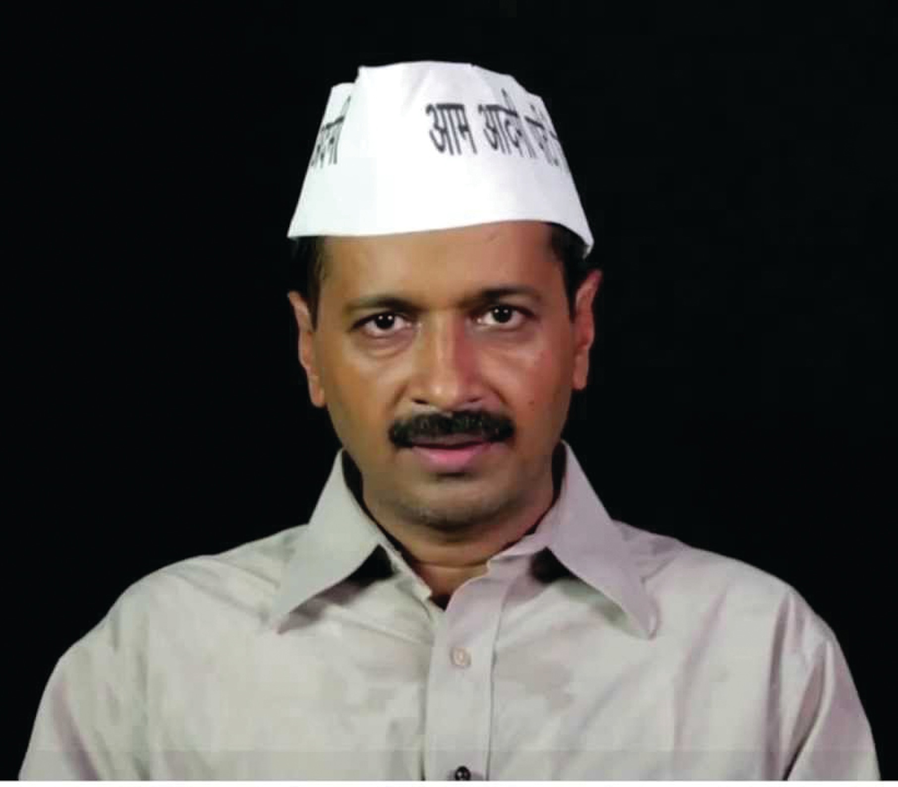 ADCTA organizes public meeting with Arvind Kejriwal