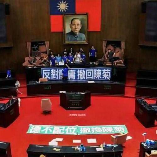 Taiwan to make a stringent law preventing China from stealing its technology