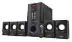 Intex new range of multimedia speakers