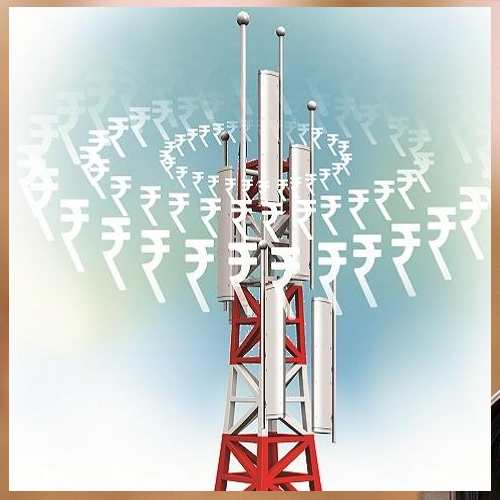 Additional Rs 2000 crore AGR dues paid by the TATA to the Govt