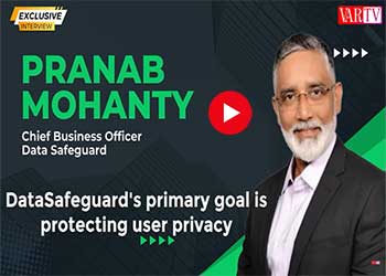 DataSafeguard's primary goal is protecting user privacy