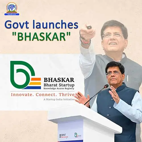 Bharat Startup Knowledge Access Registry to be launched by Piyush Goyal