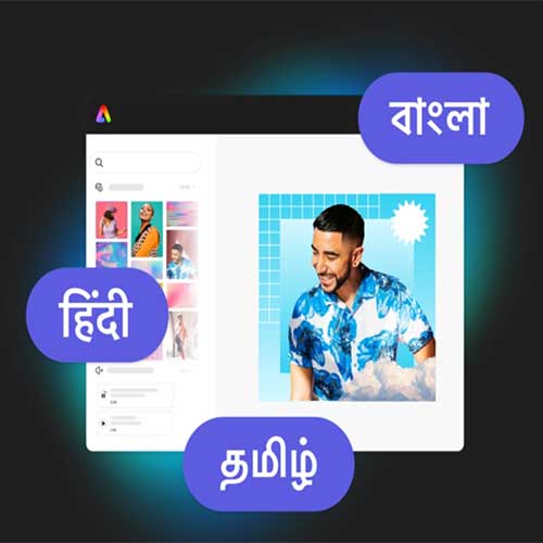 Adobe Express brings in Feature Updates in 8 Indian Languages