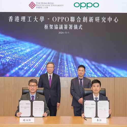 OPPO and HKPolyU Partner to Advance AI Imaging Research OPPO and HKPolyU Partner to Advance AI Imaging Research