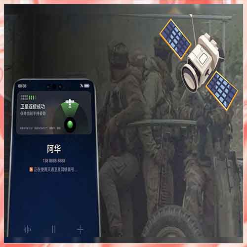 Huawei Satellite Phone Detected in Pahalgam Attack Probe Sparks Security Concerns