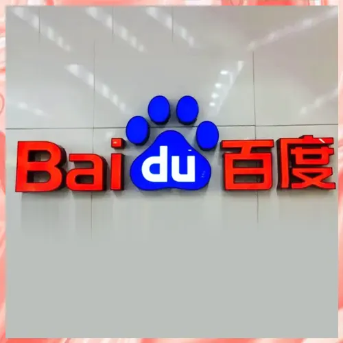 Baidu Stock Soars as Chinese Tech Firms Push AI Chips