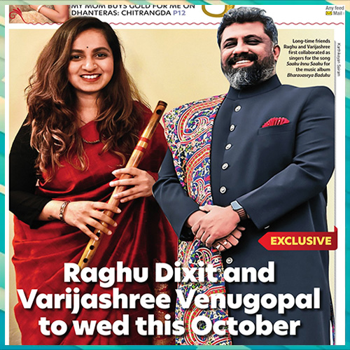 Musicians Raghu Dixit, Varijashree Venugopal to Marry Musicians Raghu Dixit, Varijashree Venugopal to Marry