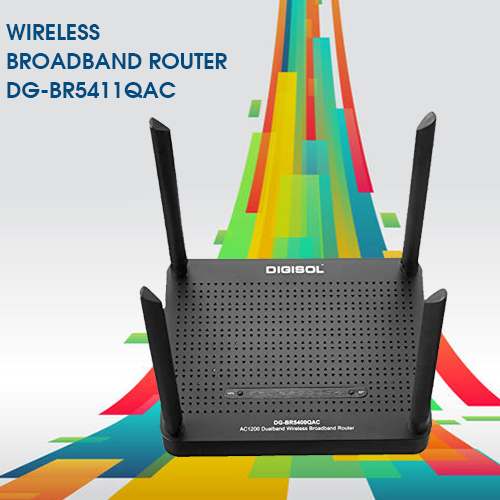 DIGISOL unveils dual-band wireless broadband router – DG-BR5411QAC