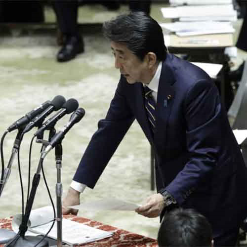 Japan's Border Controls After Xi's Visit Delayed Japan's Border Controls After Xi's Visit Delayed