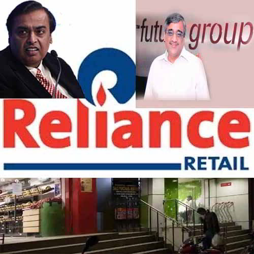 Reliance retail to acquire business of the Future Group Reliance retail to acquire business of the Future Group