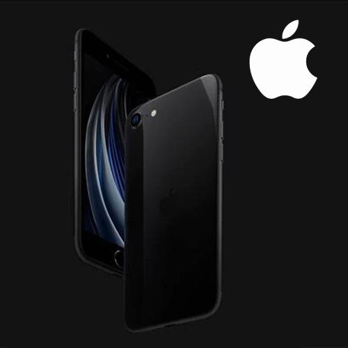 Apple to unveil latest range of iPhones over an online launch event Apple to unveil latest range of iPhones over an online launch event
