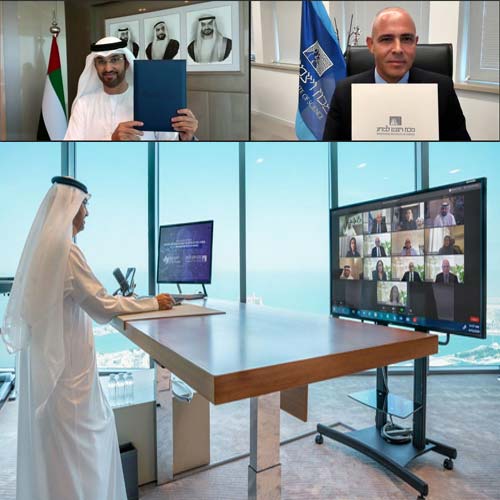 The Weizmann Institute of Science and Mohamed bin Zayed University to Collaborate on Artificial Intelligence Research The Weizmann Institute of Science and Mohamed bin Zayed University to Collaborate on Artificial Intelligence Research