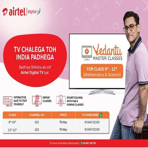 Airtel with Vedantu empowers millions of school children