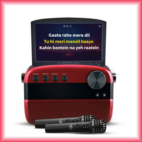 This Father's Day, bring nostalgia home for your dad, gift him a Saregama Carvaan