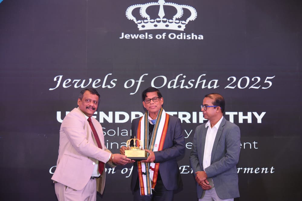 Jewels of Odisha 2025 - Upendra Tripathy,IAS ( Retd.) Former Director General, ISA & Secretary MNRE- GoI