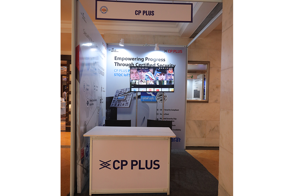 CP Plus
