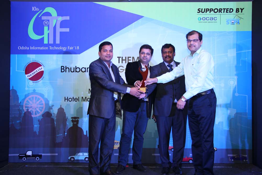 In 2 IT Technologies Pvt. Ltd is awarded as Emerging IT Services Company is being awarded by R.N Palai, CEO, OCAC, Government of Odisha and Manas Ranj