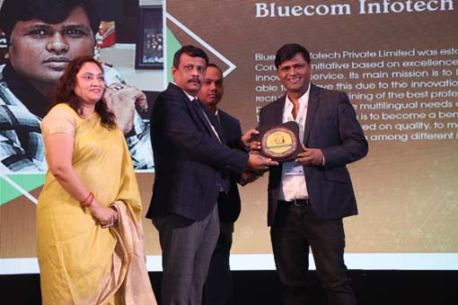 BEST INFRASTRUCTURE PARTNER Award Goes to BLUECOM INFOTECH PVT. LTD. at VAR Symposium 2019