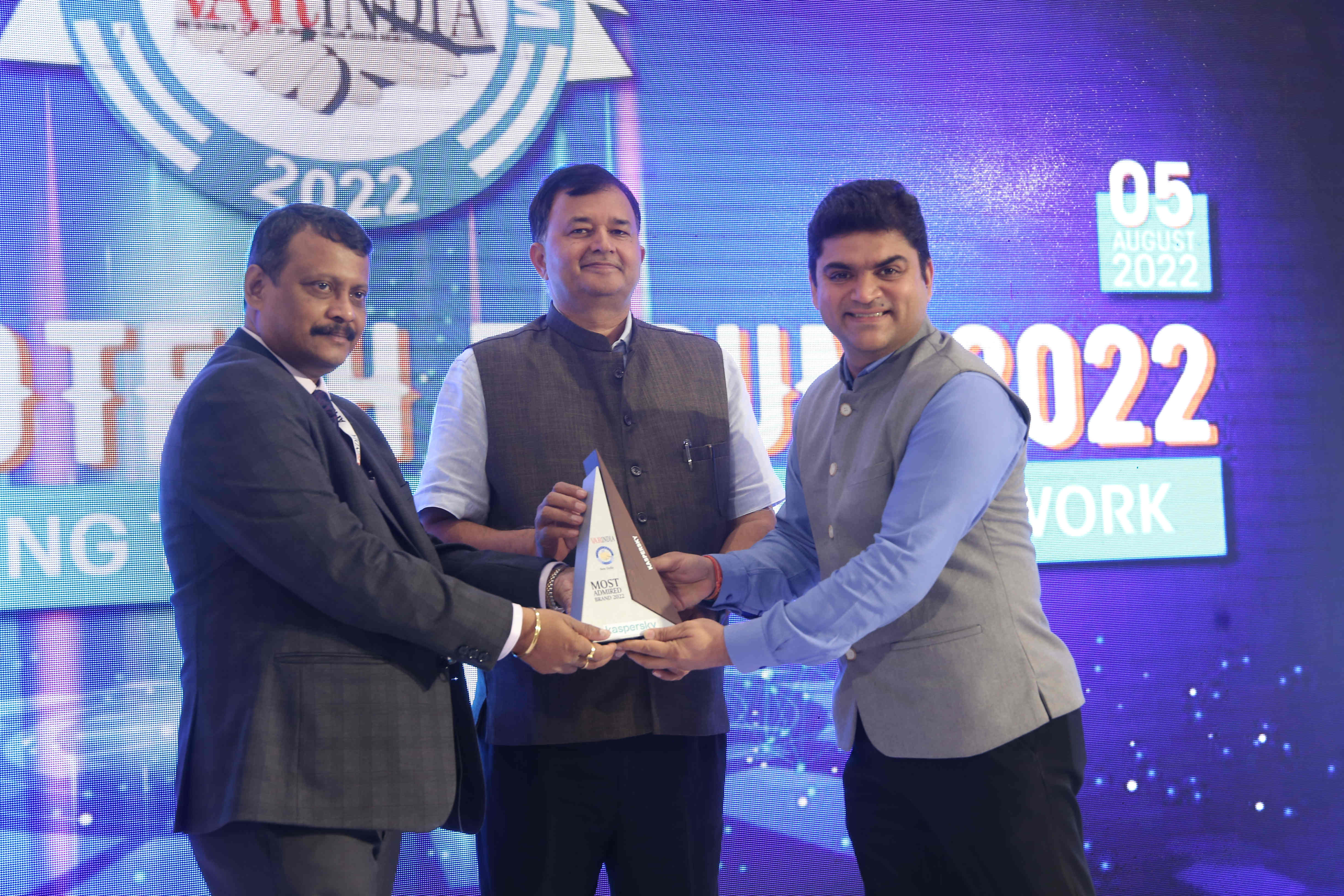 Most Admired Brands In India 2022 : KASPERSKY