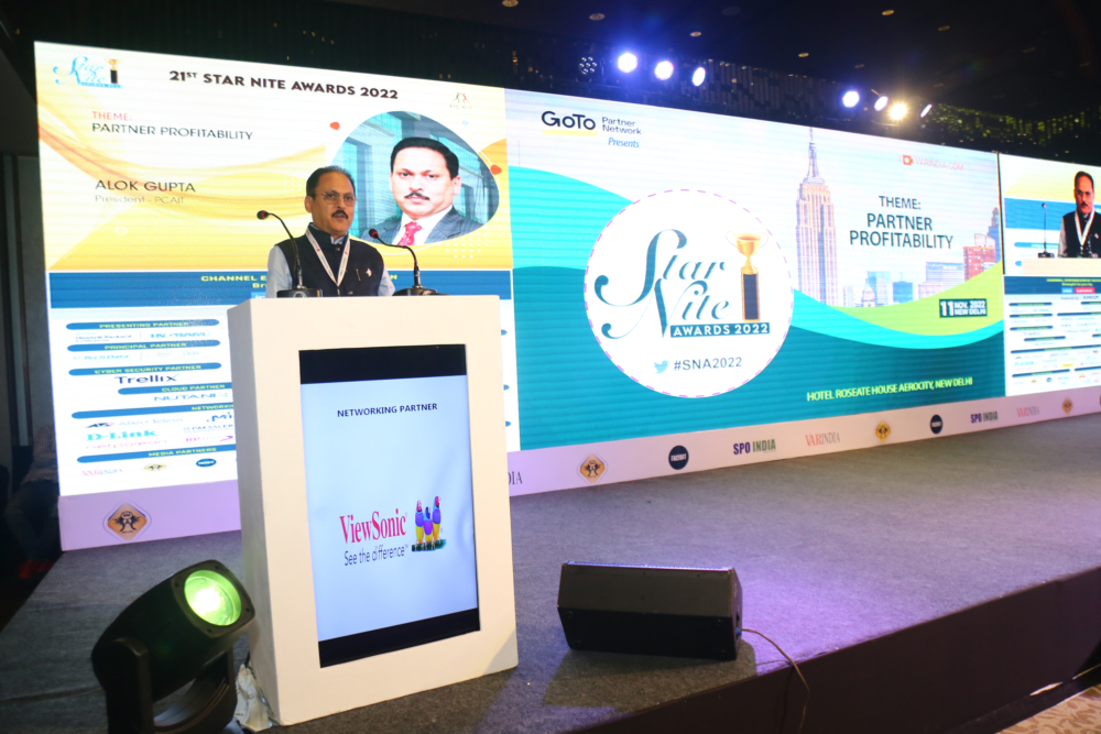 Address by Alok Gupta, President- PCAIT