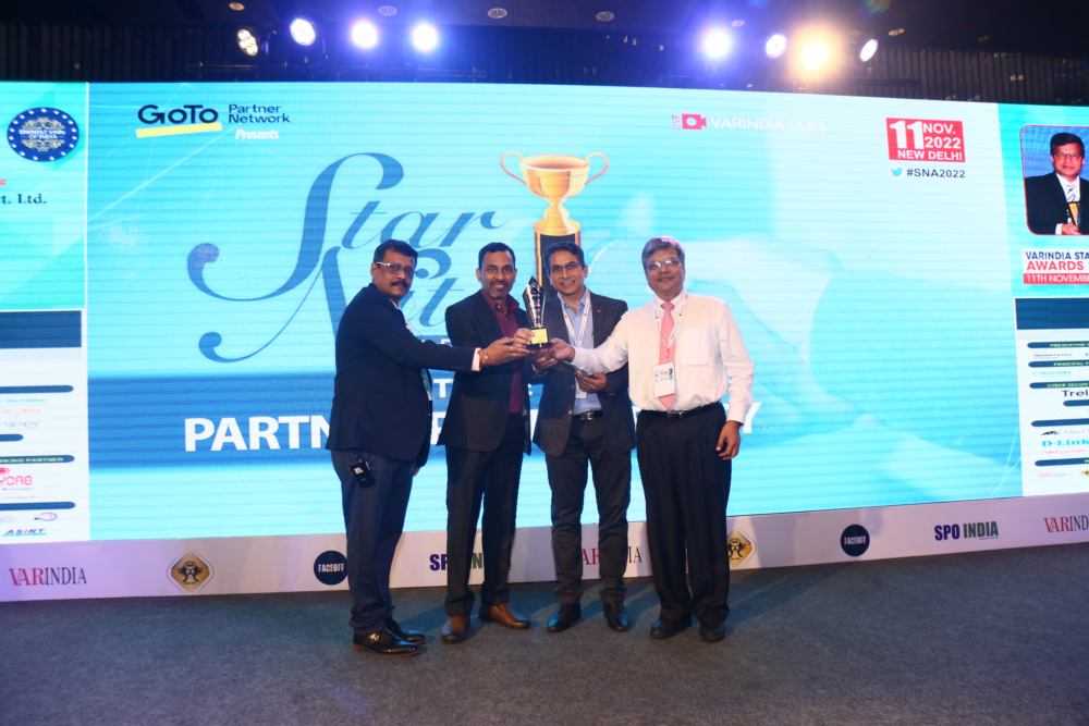Eminent VARs of India : Best Collaboration Partner - Progility Technologies Pvt. Ltd.